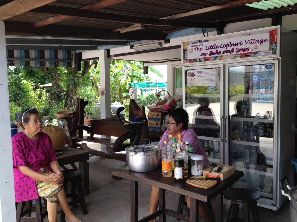 The Little Lopburi Village Exterior photo
