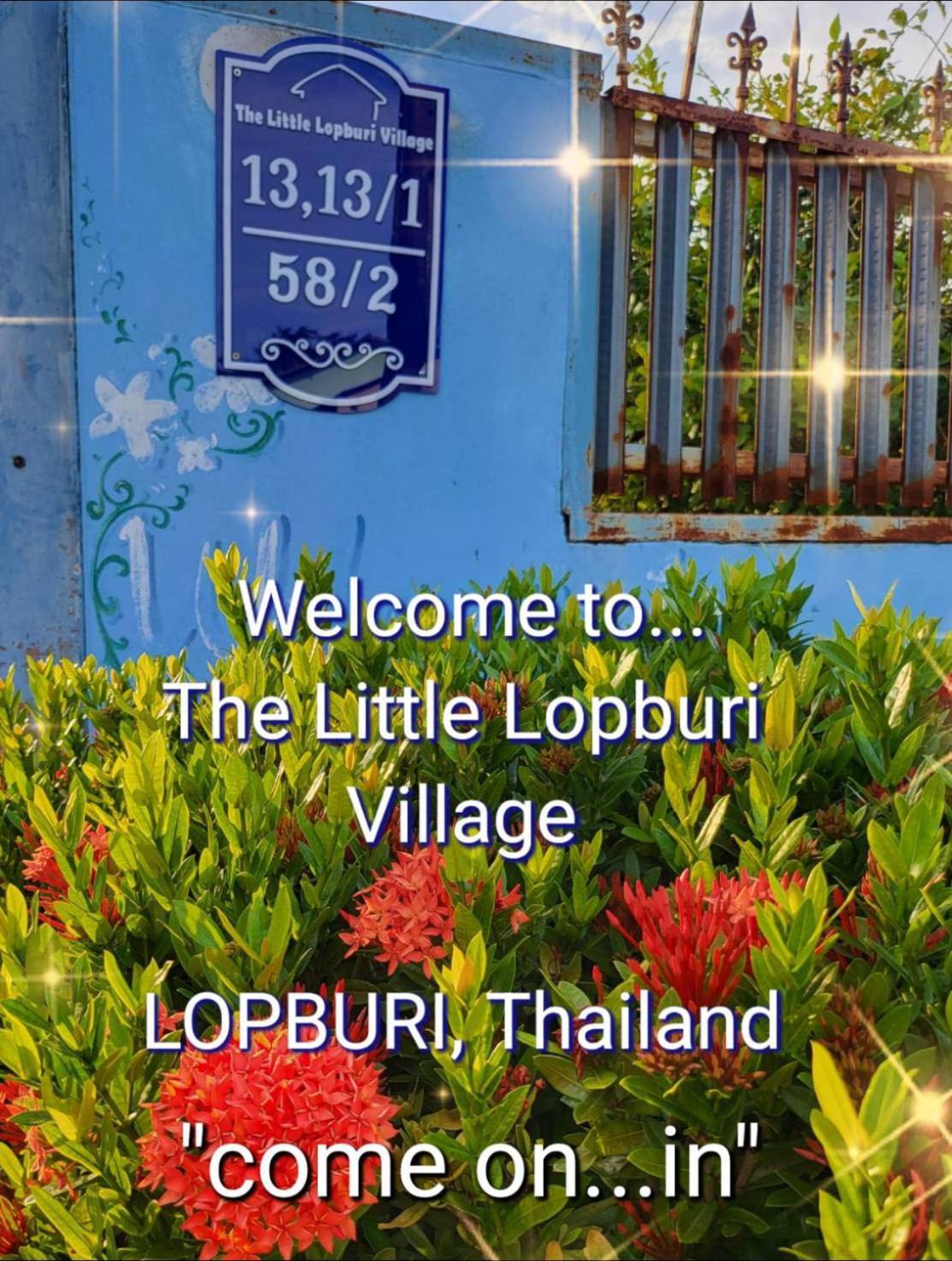 The Little Lopburi Village Exterior photo