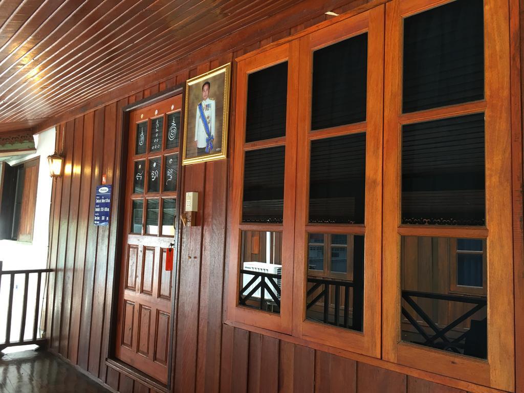 The Little Lopburi Village Exterior photo