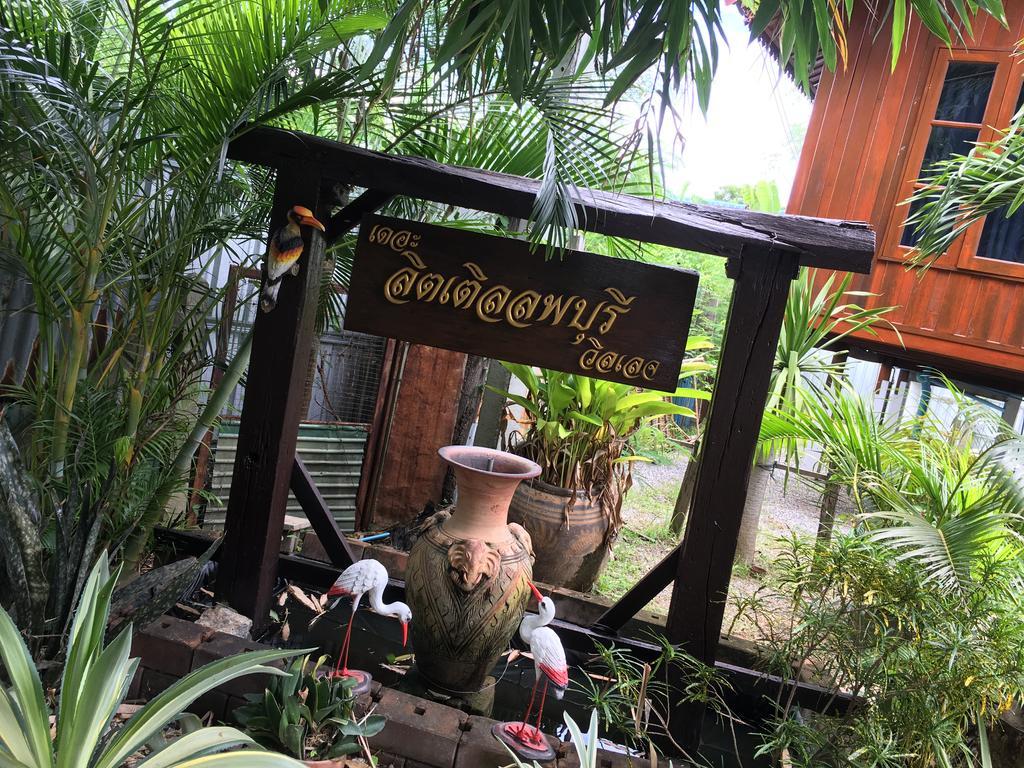 The Little Lopburi Village Exterior photo