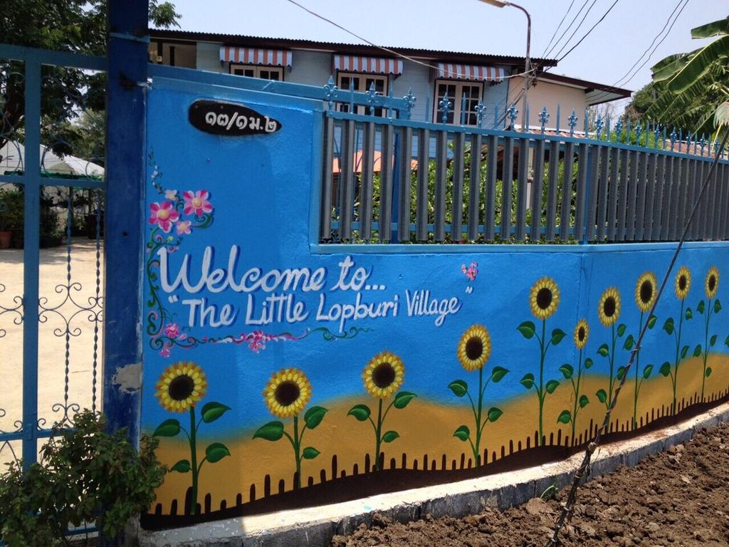 The Little Lopburi Village Exterior photo